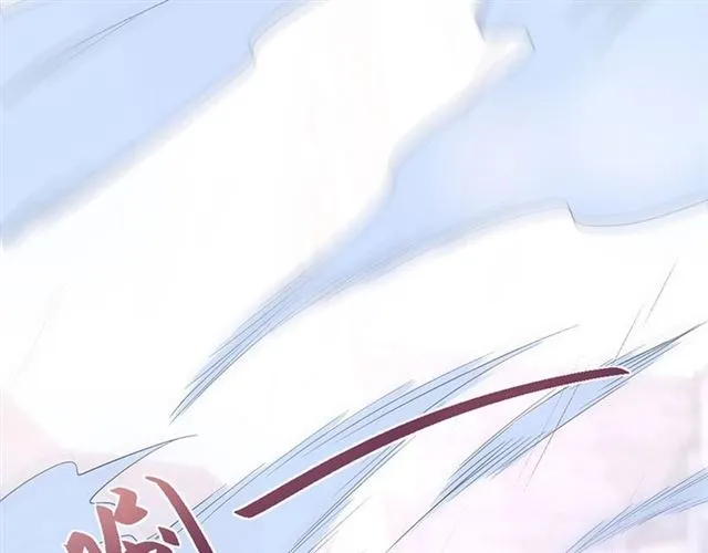 第45话 悸动之吻 第51页