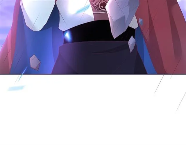 第45话 悸动之吻 第57页