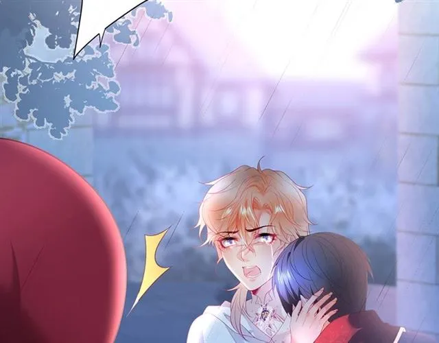 第45话 悸动之吻 第67页