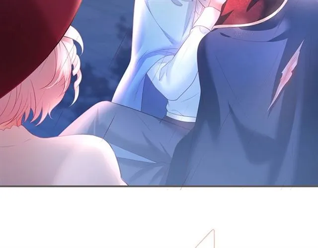 第45话 悸动之吻 第68页