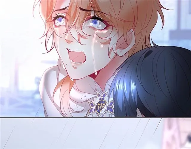 第45话 悸动之吻 第70页