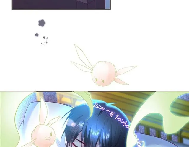 第45话 悸动之吻 第90页