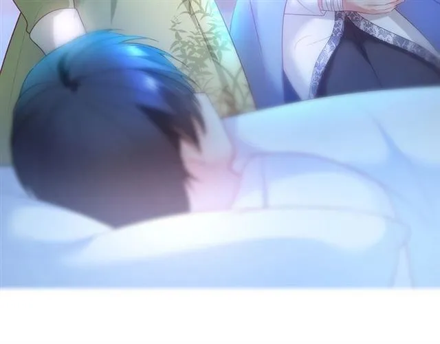 第45话 悸动之吻 第94页