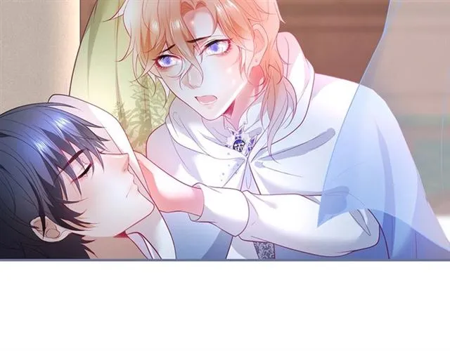 第45话 悸动之吻 第100页
