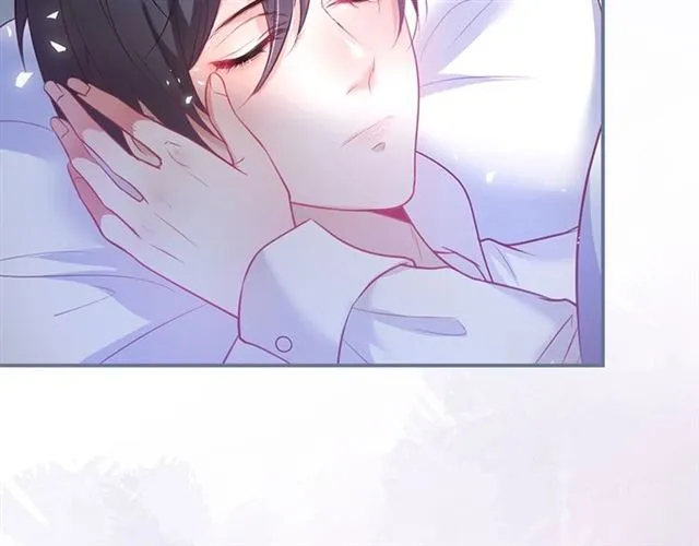 第45话 悸动之吻 第104页