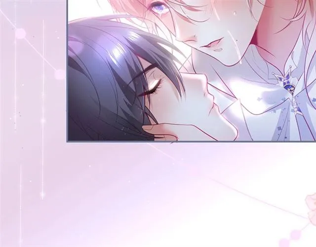 第45话 悸动之吻 第106页