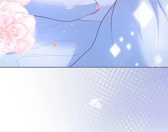第45话 悸动之吻 第109页