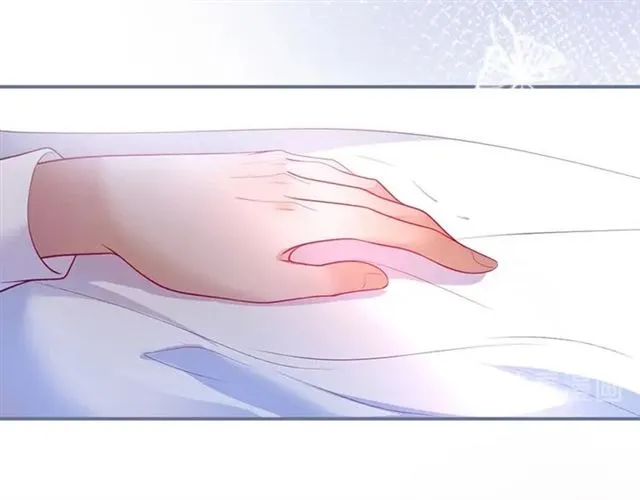 第45话 悸动之吻 第110页