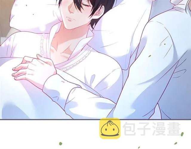 第46话 还继续吗？⏸️ 第3页