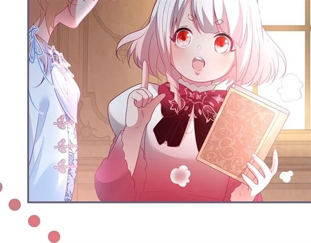 第46话 还继续吗？⏸️ 第13页