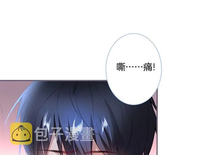 第46话 还继续吗？⏸️ 第38页