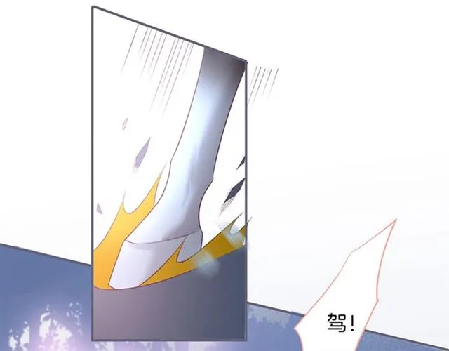 第46话 还继续吗？⏸️ 第70页