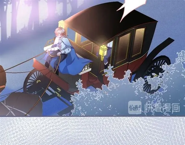 第46话 还继续吗？⏸️ 第71页