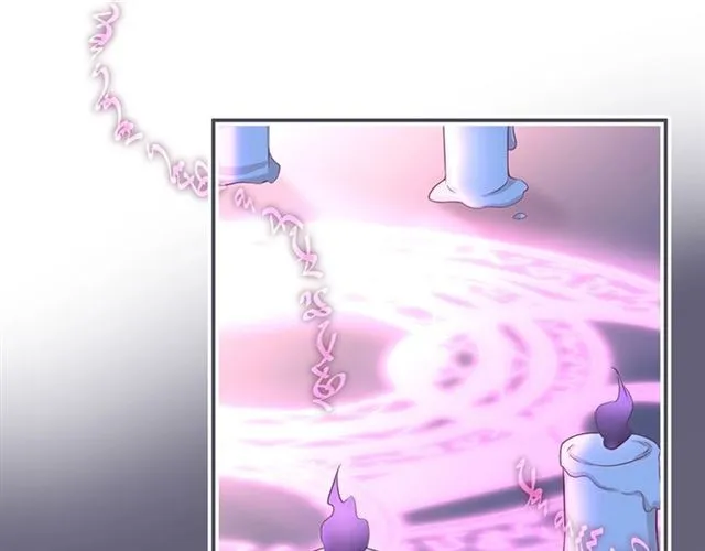 第46话 还继续吗？⏸️ 第79页