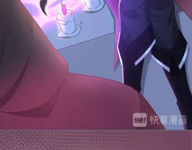 第46话 还继续吗？⏸️ 第83页