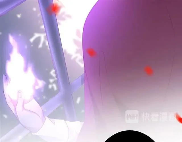 第46话 还继续吗？⏸️ 第89页