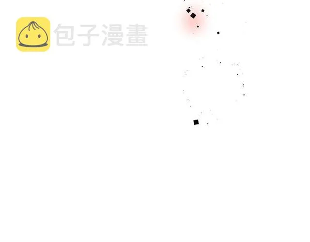 第46话 还继续吗？⏸️ 第91页