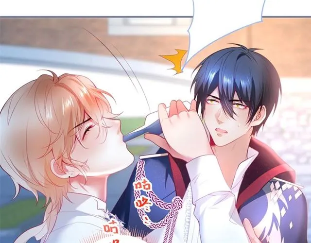 第46话 还继续吗？⏸️ 第95页