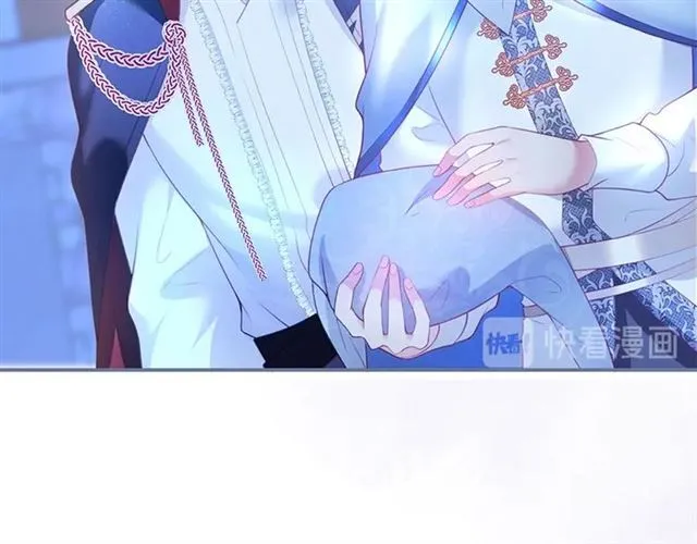 第47话 突然喜当爹❓❓❓ 第10页