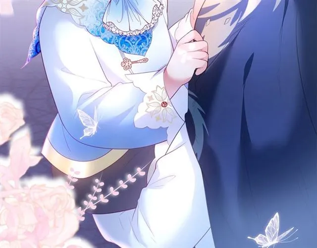 第47话 突然喜当爹❓❓❓ 第17页