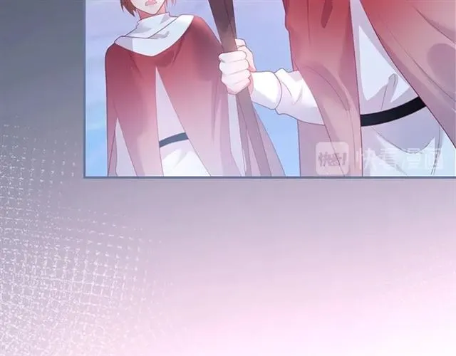 第47话 突然喜当爹❓❓❓ 第25页