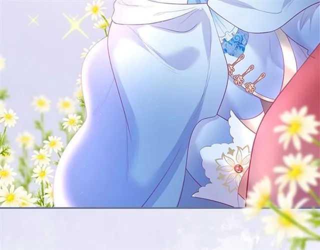 第47话 突然喜当爹❓❓❓ 第33页