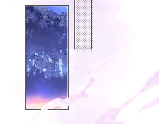 第47话 突然喜当爹❓❓❓ 第49页