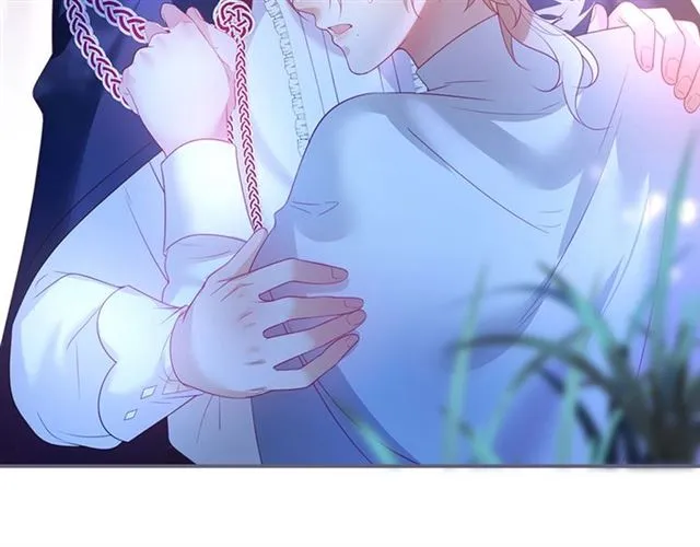 第47话 突然喜当爹❓❓❓ 第53页