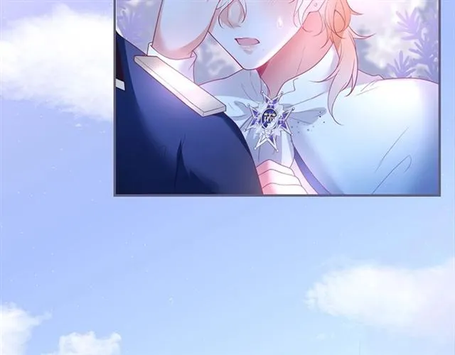 第47话 突然喜当爹❓❓❓ 第55页
