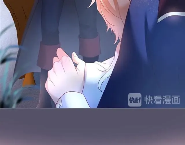 第47话 突然喜当爹❓❓❓ 第60页