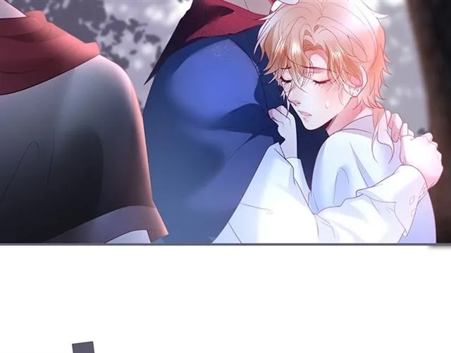 第47话 突然喜当爹❓❓❓ 第62页