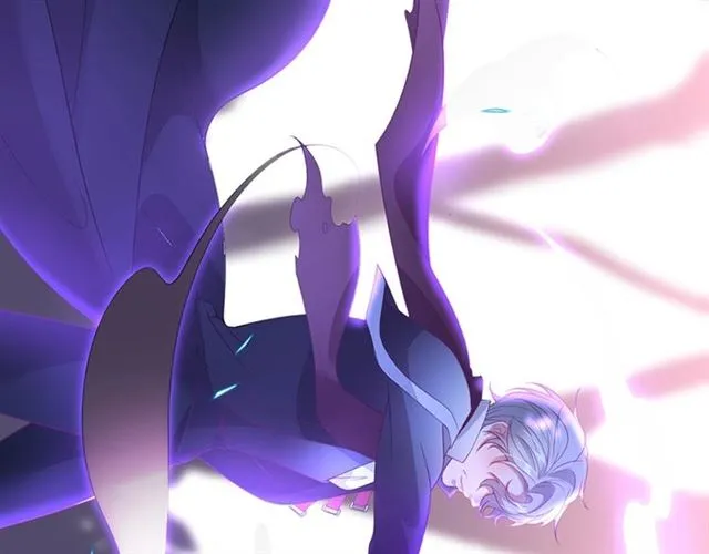 第47话 突然喜当爹❓❓❓ 第75页