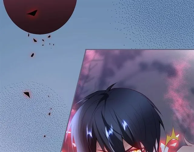 第47话 突然喜当爹❓❓❓ 第85页