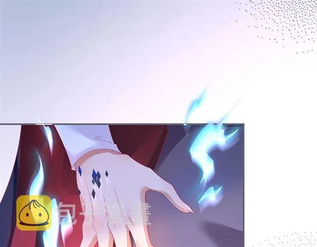 第47话 突然喜当爹❓❓❓ 第87页