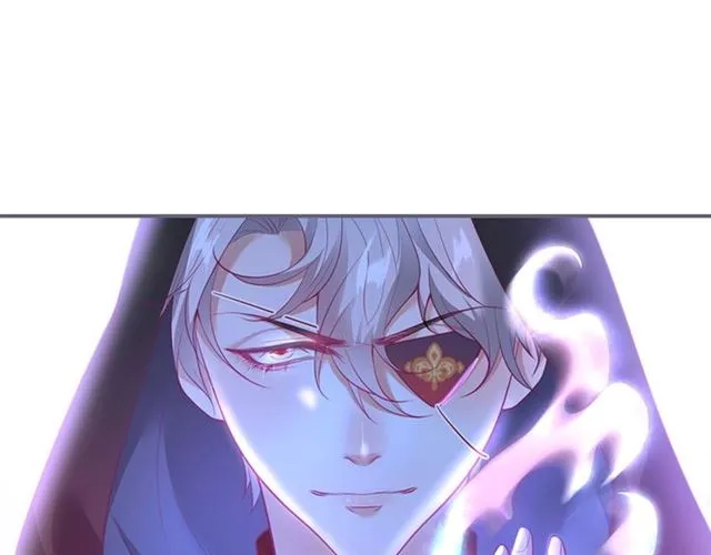 第47话 突然喜当爹❓❓❓ 第96页