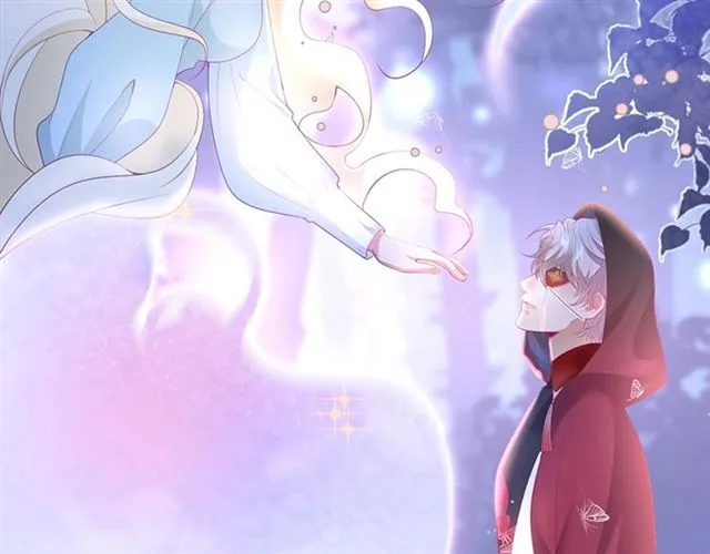 第47话 突然喜当爹❓❓❓ 第114页