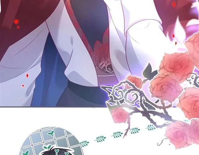 第47话 突然喜当爹❓❓❓ 第124页