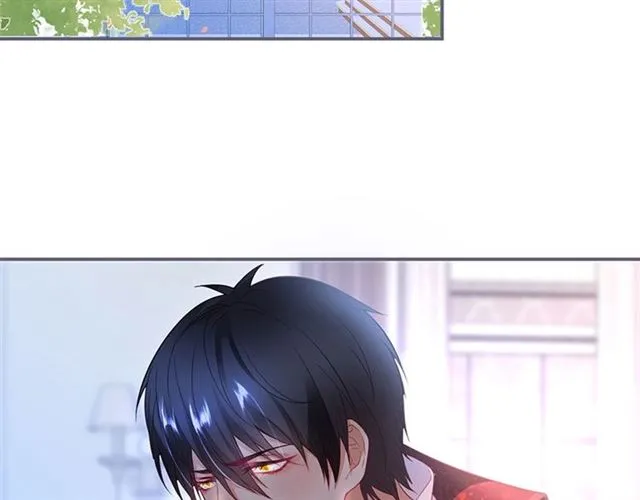 第48话 小王子被绑架了？ 第23页