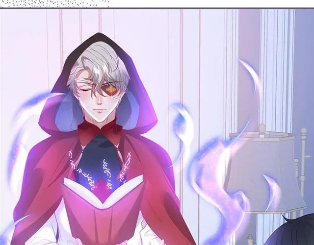 第48话 小王子被绑架了？ 第32页