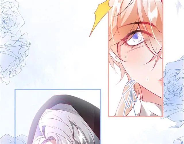 第48话 小王子被绑架了？ 第45页