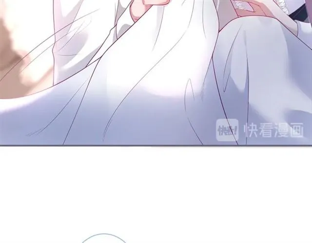 第48话 小王子被绑架了？ 第49页