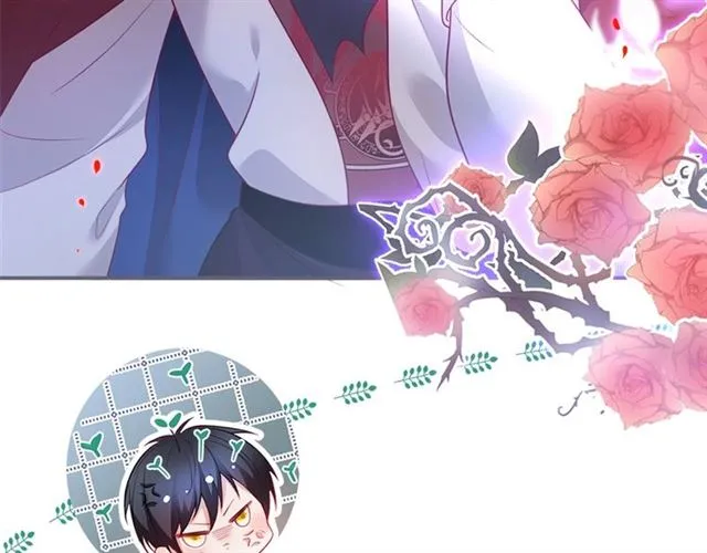 第48话 小王子被绑架了？ 第60页