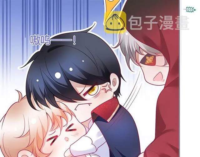 第48话 小王子被绑架了？ 第63页