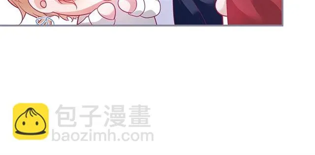 第48话 小王子被绑架了？ 第64页