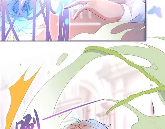 第48话 小王子被绑架了？ 第78页