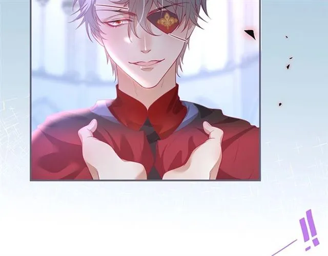 第48话 小王子被绑架了？ 第86页
