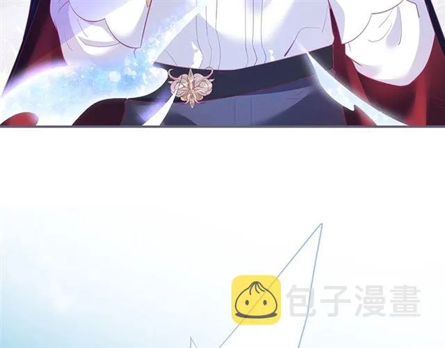 第48话 小王子被绑架了？ 第90页