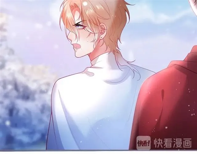 第48话 小王子被绑架了？ 第96页