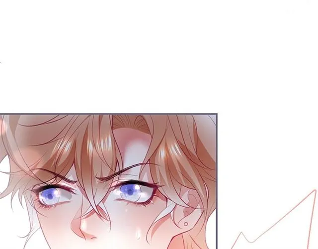 第48话 小王子被绑架了？ 第97页