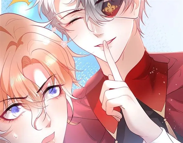 第48话 小王子被绑架了？ 第100页